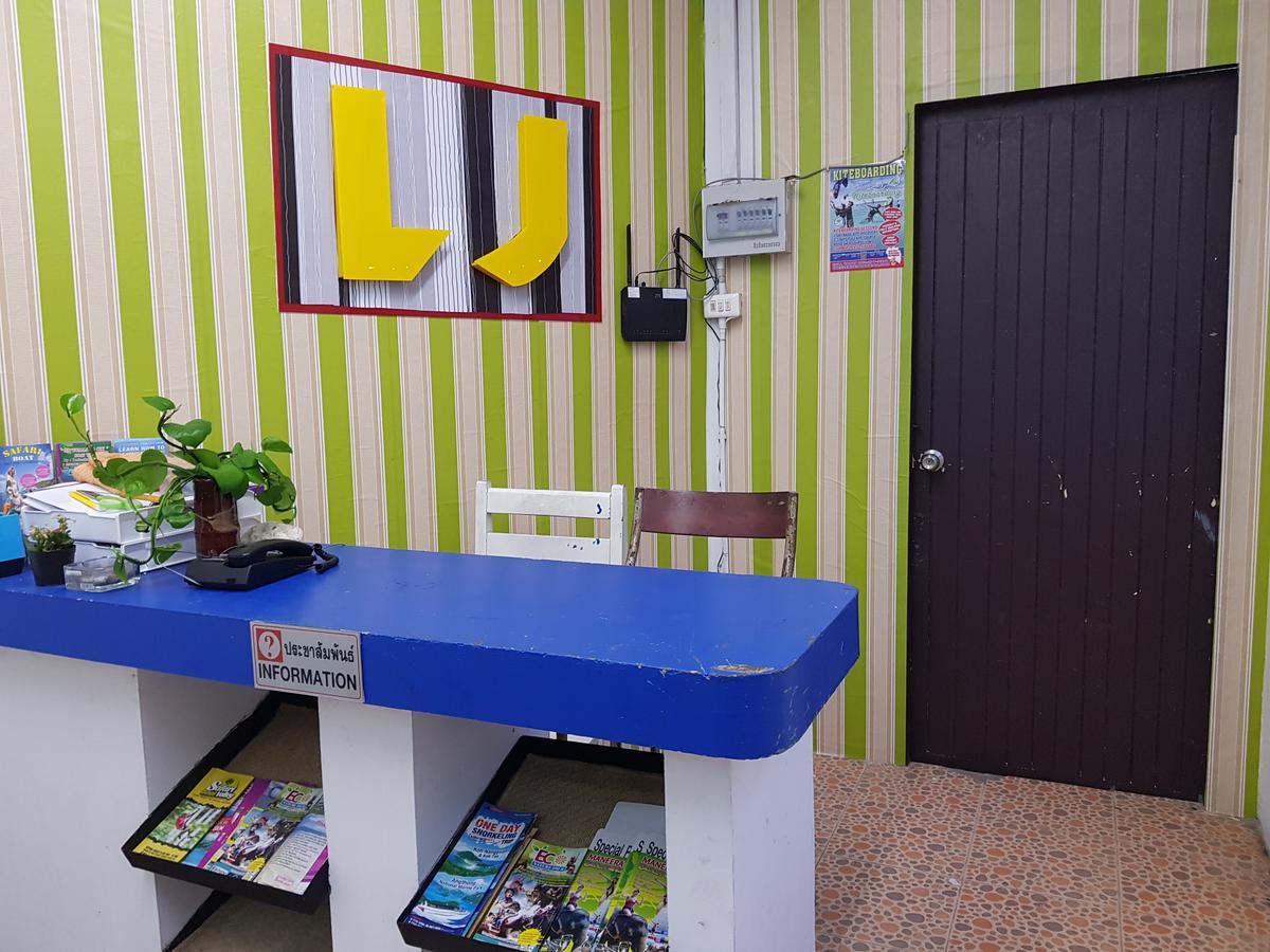 L.J.Guesthouse كو بانغان المظهر الخارجي الصورة